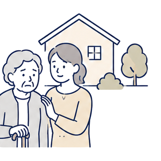 高齢・後見のお悩みのイラスト